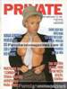 Vintage Magazine - Private Brazilian edition 101 - June 1993